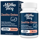 2300 MG Zeolite Detox Capsules - 激活的炭和苯基Clay,高吸附性全体,Liver & Gut Cleanse, Zeolite Clinoptilolite(90 Capsules)