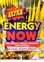 Handy Solutions Ultra Energy Now, 3 tabs 软件包(24包)