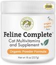 百花果(Hollistic Pet Organics Feline) 完整有机南瓜 - 8 Oz - 多维塔明和猫类的抗生素粉 - 天然猫食品和消化支持