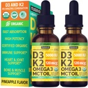 (2包)有机维生素D3 K2 与MCT Oil Omega 3,最大强度维生素D液体5000 IU,无填充剂,用于更快吸收和免疫支持的非GMO液体D3(菠萝,2 Fl Oz)