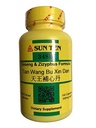 孙登 - Ginsen & Zizyphus 公式 Capsules/天王布新丹/天王補心丹.