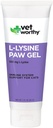 Vet Worthy Lysine Paw Gel 猫类援助 - 猫类Paw Gel 支持免疫系统和整体健康 - 猫类补充 氨酸 L-Lysine - 沙门 Flavor Gel, 3oz