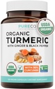 有机Turmeric Ginger Black Pepper 补充剂 - 含有Ginger和Black Pepper的高可能性有机Turmeric Curcumin Capsules 用于增强效益和吸收 - Vegan & Non-GMO (两个月供应)