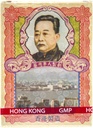 Po Chai Pills草药补充剂(支持免疫和胃肠系统)(10瓶)(6盒)