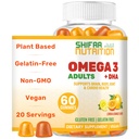 SHIFAA NUTRION VAGAN OMEGA 3 Gummies for adderns | | 无鱼油  Bur  60 60 Gummis | 植物基 w/Chia Oil,藻类| OMEGA 3 6 9 w/DHA,维生素C |为脑,心血管和免疫支持Halal
