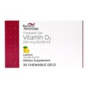 Bariatric Advantage Vitamin D Gels 10,000 IU - Vitamin D3 厨师Gels - Bone 健康支持* - 为Bariatric患者 - 好Flavor Vitamins - 易于使用 - 30个计数