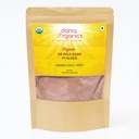 Arjuna Powder, 8 oz - USDA 用于心血管支持、心脏健康和血压维持的有机终端Ajuna, Arjuna Bark Powder, Non-GMO, Gluten-Free, Kosher