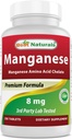 最佳天然甘草(Manganese 氨基酸Chelate) 8毫克-250片