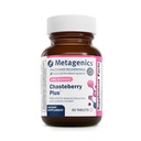 改基因剂 Chasteberry Plus - 配有 Chasteberry, Black Cohosh & Ashwagandha 的Hormone & 生殖健康 - 支持月经与更年期平衡* - 非GMO, Gluten-free, Vegan - 60 片