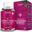 配有锌和维生素C的WellPath Boost Elderberry Gummys 配有锌和维生素C的成人免疫支持补充金 配有免疫促进金的维生素 桑布科尔黑葡萄糖 配有锌和维生素C的Non-GMO & Vegan,60 Ct