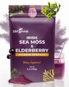 KIKI 绿海摩斯粉 用长老莓 - Vegan 超级食品 多维他明混合剂 - 用于 Imune Boost 和支持 - 添加到滑块, Juice, 6 oz