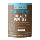 生命蛋白Collagen Peptides粉末补充剂,皮肤、毛发、钉子和合金水解Collagen,巧克力,28种