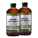 有机黑籽油 -- -- USDA认证的冷压玻璃瓶超过1.5%Thymoquinone 3X强度 土耳其黑Cumin Nigella Sativa非GMO 100%纯黑籽油(2X16瓶)