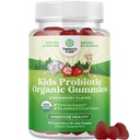 Imune助推儿童 Probiotic Gummys - 儿童胃部的Bacillus Subtilis Probiotics 儿童胃部的清洁剂 Immune Boost 和 Colon Detox - 便秘救济和消化保健 维生素Gummy
