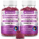 2 Packs 2000mg Glucosamine Chondroitin Gummys,配有Chondroitin MSM & Turmeric的超强Glucosamine,联合支持补充,抗氧化剂免疫支持 - 120 Gummys