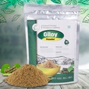 SVATV 吉洛伊粉(Giloy Powder) 古都奇(Guduchi) Tinospora cordifolia Stem Powder(英语:Tinospora cordifolia Stem Power) 草药(英语:Herbsl Supplement for Immune Supports Digestion) 解毒 - 227g, 8oz, 0.5 Lbs