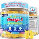 儿童 Omega 3 Gummys + Calcium 400mg + 维生素 D3 K2 + C, Omega 3 DHA & EPA 补编 - 无鱼 Burps,无糖 - 儿童与青少年 Omḛga 3 + 强骨,脑,免疫,眼,60Cts