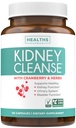 Chanca Piedra Kidney Cleanse Detox & Reference - 配有 Cranberry Astragalus & More 的草药活体和肾脏支持补充 清洁保护支持 - Vegan Non-GMO & Lab 验证(4个月供应)