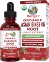 MaryRuth 有机草药补充剂 Drop, Antioxidant, Boost Energy, pack of 1, Ginseng root for Vituality, 支持焦点与耐力, Vegan, Non-GMO, Gluten Free, 1 Fluid Ouces