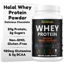 SHIFAA NUTRION 2 Lbs Halal Whey蛋白蛋白粉巧克力. 24g蛋白,5g BCAAs 和 420mg Glutamine. 用于建设精益肌肉和回收. 无糖、友善、无糖、无基因组