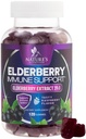 老年莓(Melderberry Immune Supports Gummys) - 超集中35:1 提取,等效于4200mg 老年莓- Sambucus Black Elder Berry Vitamin 补充,每日支持儿童与成年人 - 120 Gummys