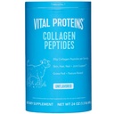 重要蛋白质 天然全营养科拉根 Peptides - 增生,草药,Paleo Friend,Gluten Free,单体成份 - 24 Ounce
