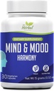 心智和Mood 和谐 - 提高清晰度和重点 - 平衡 Mood Swings - 支持情绪调控 - 非昏暗公式 - 100% 草药和天然