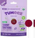 Tumeez Organization Lollipops for Upset Stomach Relief, Variety Pack Perfect for Indeption, Heartburn and More While Tasting Great, Grape & Apple Flavors, 28 Counts (中文(简体) ).