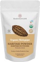SS Ayurvedic Haritaki 粉末 | Churna | 有机 | 天然硬化粉末 欧盟 有机 | 包200 Gm