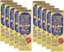 Super Grand, Liquid Vitamin & Herbal Supplements, 能量草药补充, Herbal Energy Boost, 减少身体肥胖和疲劳, 2.02 Fl oz, 日本制造(Pack of 10).