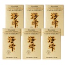 3瓶Umi No Shizuku Fucoidan Capsule纯海藻提取剂,加固了Agaricus 蘑菇 优化的Imune支助保健补充剂