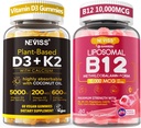 NEVISS 2 Pack 维生素 D3 5000iu & K2(as MK7) 200mcg Gummys + 600mg Calcium + 1 Pack Liposomal 甲基 B12 5000 mcg/1000 mcg
