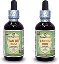 Yan Hu SUO (Corydalis Ambigua) Glycerite, 干根无酒精液体提取器(Brand name: Herbalterra, proudly made in USA) 2x2 fl.oz (2x60 ml)