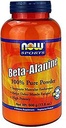 现在Beta-Alanine 100%纯粉