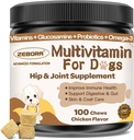 狗多维他明与矿物促进总体健康 - 狗维生素和加Glucosamine的辅料, 狗和有矿物的老狗的亲生药物 - Omega 3 鱼油用于皮肤和煤炭 - 100 Chews
