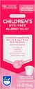 Rite Aids儿童过敏性缓解,二苯胺HCI,Bubble Gum Flavor, 12.5 mg - 4 oz | Antihistamine |儿童过敏性医学 |儿童过敏性药 |儿童过敏性药