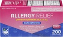 Rite Aid Administration Antihihostamine过敏药用二苯胺治疗过敏药用过敏药用过敏药用过敏药用过敏药用过敏药用过敏药用过敏药用过敏药用过敏药用过敏药用过敏药用过敏药用过敏药用过敏药用过敏药用过敏药用过敏药用过敏药用过敏药用过敏药用过敏药用过敏药用过敏药用过敏药用过敏药用过敏药用过敏药用过敏药用过敏药用过敏药用过敏药用过敏药用过敏药用过敏药用过敏药用过敏药用过敏药用过敏药用过敏药用过敏药用过敏药用药用药用药用药用药用药用药用药用药用药用药用药用药用药用药用药用药用药用药用药用药用药用药用药用药用药用药用药用药用药用药用