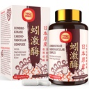100mg(最大活动量1 000 000 LKU)、Nattokinase 100mg-2 000 FU of Action and Red Yeast Rice 300mg, Potent Lumbrokinase Enzyms for Circulatory, Cognition, 60 Capsules(第1包)