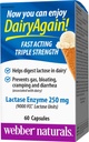 Webber Naturals Dairy Again 250mg 乳糖酶 三重强度,60卡普尔