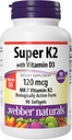 Webber Naturals 超级维生素K2 MK-7 120 mcg 配有维生素D3,90软胶,支持骨骼,牙齿和心血管系统