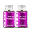 维他命 2 Pack Vegan 甲状腺素 支持Gummys 与碘 & Kelp – 60 Counter – Planet-base – 支持能量与代谢