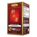 AFC Japan Ultimate Liver Care — 使用氨基酸L-Ornithine,L-Citrulline,L-Cystine,和Turmeric — Liver Health Support Supplies, 90 Capsules的清洁解毒公式
