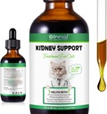 猫、肝和肾支持的肝补充剂,配有中国草药Rehmannia Glutinosa和Cordyceps Sinensis以加强肝和肾支持,猫的宠物健康补充剂 - 2 x 60毫升