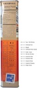 Pocheon 300g 韩国罐头干燥 Panax Red Ginseng 19 根 6 年好成绩 300-30 自然免疫支持