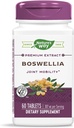天然途径 标准化 Boswellia, 40% Boswellic Acids / service, TRU-ID 认证, 蔬菜, 60 片, 包装 2