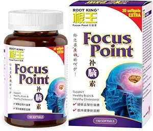 ROOT KING 聚焦点(150个软胶) - 胡桃油,天然蛋白质 - 记忆增强剂补充剂 - 脑,记忆,清晰性支持 适合妊娠后/儿童 - 增强警惕性