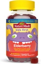 Nature Made Kids First elderberry with Vitamin C and Zinc, 《营养支持补充品》,40 老年莓果酱