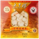 威斯康辛州和平亲王 美国金森 五年根 Jumbo Slices(38)
