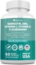 60 Quercetin 50 mg Zinc 1000 mg 维生素C 5000 IU 维生素D3 1000 mg Turmeric 1000 mg 老年莓 配有Q-Defend Imune Blend Reisshi Nettle Arteemisin, Non-GMO, 免费支持健康