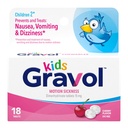 Gravol Kids Chewable Tables for Nausea, Upset 胃部和运动疾病救济,Dye Free, Cherry Flavor, 2至12岁, 18岁ct
